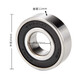 HRB Harbin-Lager 6202 6203 P5 Hochvorpreislager D-Level-Lager-Hochgeschwindigkeitslager-Single-Pack-Box Andere 6203-2RZ/P5 Single-Pack-Box Klebstoff Dichtungsabdeckung Staubfeste Abdeckung