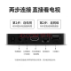通用机顶盒海思芯电视盒子4K高清终身免费看直播wifi直连手机投屏 【高清版本】+永久免费会员