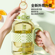 BOTTLED JOY Summer Ton Ton Cup Large Capacity PPSU Wang Yibo Water Cup Outdoor Sports Fitness Space Cup Kettle