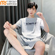 Modal Summer Herren-Pyjama-Herren-Kurzärmel-Shorts für Jugendliche Sommer dünn lässiger und können außerhalb von Heimkleidung HD9928 XL 120-140jin tragen [Jin gleich 0,5 kg]