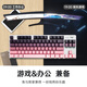 Logitech K835 Teclado mecánico Teclado de juego con cable Axis TTC 84 Teclado de la oficina Bloque de color Teclado Logitech K835 Red Axis - Día y noche Capa de teclado rosa
