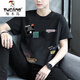 Woodpecker T-shirt à manches courtes Brand de marque masculine Été Teenagers Junior High School Students Beau T-shirt à demi-manche Vêtements d'été HG-T9902 White XL 120 à 135 Jin [Jin est égal à 0,5 kg]