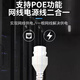 
Tiandi Weiye (Tiandy) camera monitoring home mobile phone remote monitoring 2K indoor high-definition infrared night vision POE network cable power supply monitor AK series 55 TD-C240N 4mm