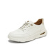 
Best 25 summer outdoor sports thick-soled men's casual shoes W9738BM5 white 43