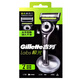吉列（Gillette）极光刀手动剃须刀男士刮胡刀五层进口刀片礼盒装 1刀架2刀头+磁力底座+170g啫喱