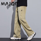Pantalones de trabajo verde militar MAJQP Pantalones de primavera y otoño heterosexuales