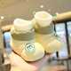 Les chaussures de coton pour bébé Miaofei dans les chaussettes mous d'hiver, les chaussures nouveau-nés chaudes, épaissies et enlecement empêchent la chute de 0 à 1 ans de décembre bleu 11 longueur intérieure CM (environ 4-7 mois)