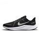耐克（NIKE）520礼物520礼物Quest4男女运动休闲跑步鞋DA1106DA1105-101006003 男款蓝白色 DA1105-101 偏小半码 41 假一赔三