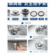 XMSJ convient à Jiumu Sous-marin Lavage du bassin d'égout ACCORTS ACCEPTURES ACHETURES ACIER DOUBLE DOUBLE DOUBLE DOUBLE DOUBLE DOUBLE DOUBLE PALOP ENVILLEUR 11304 DOUBLE-DROP DROP DROP DROP PIPE 80 cm + Overflow