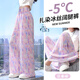 
Pitt Pitt girls wide-leg pants summer thin children's ice silk pants big children's summer clothing girl mosquito-repellent pants straight trousers loose 9922 white + 15009 purple [set] 120 cm