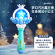 Aozhijia dress up doll princess doll handbag set big gift box children's house girl toy birthday gift
