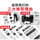 
Morning Light Original Ribbon Chassis Morning Light AEQ-918J6/918J7 with Ribbon Core Suitable for MG-630K/650K/610K/630K/690K MG-630KII Printer Ribbon ADGN5286 Two