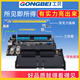 Gongbei domestic board CPU226 compatible with S7-200xi Menzi PLC programmable controller with GPU226-ETH with Ethernet transistor Gongbei LOGO