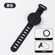 Magnetic holder for outdoor cycling and driving, wrist strap, portable fitness live streaming arm phone, black (applicable to wrist circumference within 17cm)