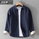 Jeep Spirit Men's Men's Linet Long à manches à manches japonais Collier de support décontracté chinois Spring et automne Coton et Linette de chemise de coton 9896 Grey-Green XL 135Jin [Jin est égal à 0,5 kg]