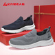 Zapatos de ancianos zulijian zapatos para hombres de otoño cubre los pies de los pies del papá zapatos suaves para caminar zapatos casuales elásticos 8648K gris ambientalmente amigable 42