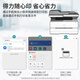 Deli (deli) black and white laser printer automatic double-sided copy and scan all-in-one machine A4 printer office dedicated network mobile phone wireless wifi home small multi-function machine M2300adw (automatic double-sided + document feeder + mobile phone wireless)