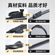 
Modern special wiper bladeless wiper silent ix35 Langdong Ruina/Yuedong/Elantra Hyundai car series special wiper ix3518-20 models
