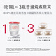 小仙炖【直播专享】鲜炖燕窝 小鲜瓶40g 即食燕窝送孕妇营养品 长辈送礼 季套餐40g*60瓶 冰糖款-按周配送，每周5瓶