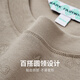 马克华菲【7A抑菌+防螨凉感】短袖T恤男25春夏清爽透气刺绣圆领时尚满印t 701卡其 2XL