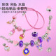 Sanrio (Sanrio) Sanrio Gas Plug Machine Children's Toys Boys and Girls Small Household Game Baby Christmas Gift Melody DIY PLIG PLIG MACHINE-CLUD CLUD 12