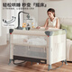 Trimigo crib multi-functional bed fence game newborn bed with changing table bed splicing folding baby rocking bed Sui'an Elegant 6-in-1 multi-functional crib one-button opening and closing + aviation aluminum column + paint-free and odorless