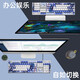 罗技（Logitech）G502 HERO+K845 电竞游戏鼠标 G502HERO阿卡丽贴纸款鼠标  K845有线机械键盘 游戏键鼠套装 K845茶轴-崩坏星穹+G502HERO阿卡丽贴纸
