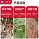 Lan Jingtian 41% glyphosate isopropylamine salt powerful herbicide garden courtyard orchard railway pesticide 1000g/bottle J0004