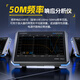 FNIRSI oscilloscope four-in-one multi-function portable signal spectrum rate response analyzer generator DPOS350P DPOS350P