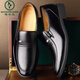 
Woodpecker men's casual leather shoes business shoes height-enhancing leather shoes 9922 black single shoes 50