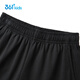 
361 children's clothing children's trousers 25 summer boys and girls breathable elastic skin-friendly sports knitted trousers black 140