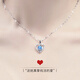 Chow Tai Fook Ocean Heart PT950 Platinum Necklace Clavicle Chain 2025 New Chinese Valentine's Day Gift Ocean Heart + Certificate + Engraving