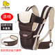 Little Eichhörnchen Babygurt Rucksack Schulter Babygurt reines Baumwollgurtbaby Gurt vorne Haltestil Royal Blue Belt Gürtel