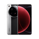 
Xiaomi 15Ultra/SU7Ultra released together, Leica 2000mAh Super Telephoto, 6000mAh Xiaomi Jinshajiang Battery, Classic Black Silver 16+512 5g Mobile Phone