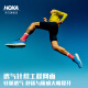 HOKA ONE ONE男款夏季克利夫顿 9跑步鞋CLIFTON 9轻量透气缓震 黑色/黑色-宽版 41