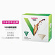 HARIO Japan imported V60 hand-brewed coffee filter paper filter bag coffee machine filter paper box 100 pieces No. 01
