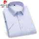 皮尔卡丹（pierre cardin）短袖衬衫男夏季薄款商务休闲格子条纹寸衫中年爸爸带口袋白色衬衣 DX6621 39
