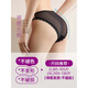 Victoria's Victoria's Secret series underwear for women's mid-waist red zodiac year ice silk sexy and traceless hot new style briefs 9922 bean powder + skin + yellow 3 strips L suitable for 85-105Jin [Jin equals 0.5 kg]
