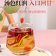 Shanguyi Apple, Hawthorn, Tangerine peel tea, Red dates, wolfberry, rose, Poria tea bag to remove qi and dampness tea, strengthen spleen dampness scratch tea