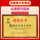 
Huamei [Official] 2025 new Huamei 10i hair tube domestic musical instrument for elderly people beginner electric saxophone flute [Newly launched] Huamei 10i factory standard Purple