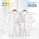 Tiptoe Duck (Tiptoe Duck) baby clothes, newborn summer thin onesie baby underwear, close-fitting pajamas, little hippo 2 pieces 66cm
