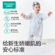 Pure Cotton Era Pure Cotton Newborn Baby One-piece Clothes Antibacterial Gauze Full-month Baby Spring and Summer Voyage Diary 90 Codes