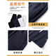 Semir 2025 Spring Nuevo pantalones casuales de microflare para hombres, simples, versátil, suelto, cómodo y de alto perfil jóvenes rectos 9859 azul marino M 95-110Jin [Jin equivale a 0.5 kg]