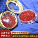 北京同仁堂【特级长丝藏红花】伊朗藏红花黄金花进口正宗藏红花一等品特硬藏 【特级】[金罐装]发5克长丝