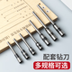 Deli -Zertifikat -Bindungsmaschinen -Bohrmesser 3846 3888 3876 3877 Hollow Drill Bit 3880 3839 Loch -Stanznadel für GB666/GB700/Z1/GB502 (importiert