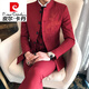 皮尔卡丹（pierre cardin）中山装男立领修身韩版潮青年中国风西装男士套装休闲西服唐装外套 黑色【西服+裤子+马甲+衬衫】送 2XL (135~150斤)