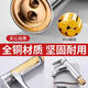 Jiumuxin All-Copper Wash Basin Hot and Cold Water Faucet Wash Basin Bathroom Hot and Cold Double Wash Basin Faucet Single Cold Water Stainless Steel Model 677 Export Explosion-proof Tube