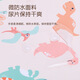 babyjianle婴儿尿不湿收纳袋外出防水便携式宝宝推车纸尿裤尿片收纳包尿布袋 新升级双口袋-恐龙世界（米黄）