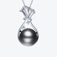 Meluxe Mina Black Pearl Money Bag Tahitian Black Pearl Necklace Seawater Pearl Pendant Birthday Gift for Wife Black Series 10-10.5mm