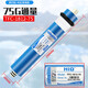 钻芯通用九阳净水器滤芯1283全套JYW-HC-1283WU/JYW-RO-12P501C/502C/504C 全套装JYW-HC-1391DR/HC875/6